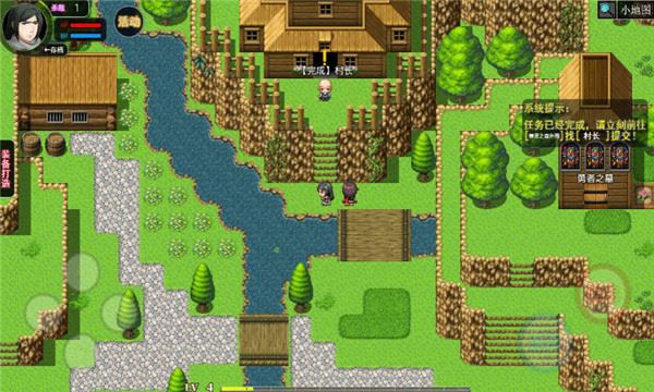 陆大迹神2图片1