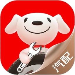京东汽配app