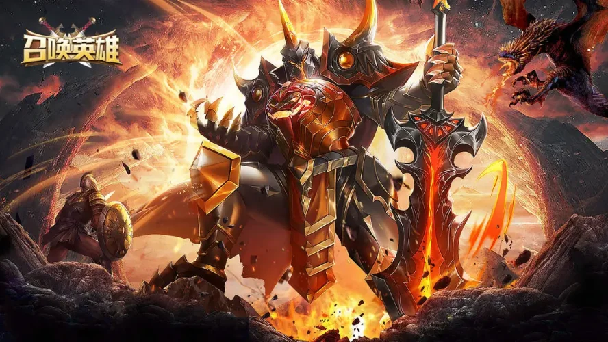 召唤英雄游戏截图1