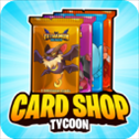 闲置卡牌店大亨