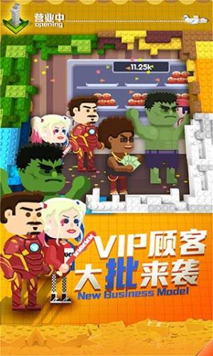 放置汉堡工厂最新版游戏截图2