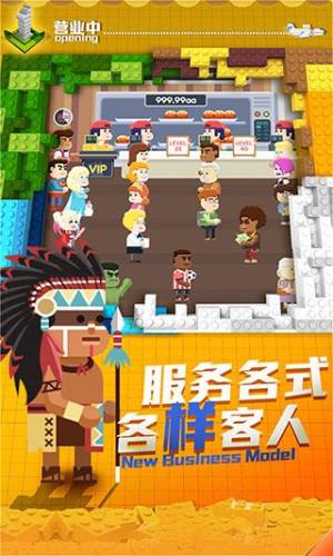 放置汉堡工厂最新版游戏截图3