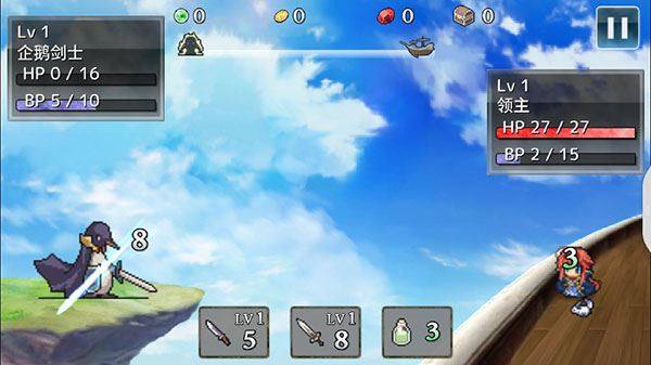 武器投掷RPG2游戏截图2