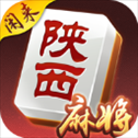 闲来陕西麻将最新版​​​​​​​
