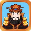 华容道精装版​​​​​​​