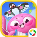 消消乐海滨假日