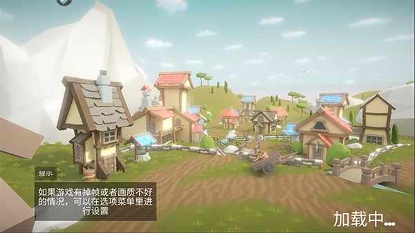 战火突围之夜游戏