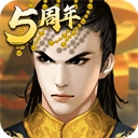 皇帝成长计划2 4399版​​​​​​​