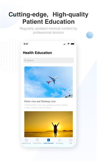 软件截图(3)
