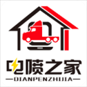 电喷之家app