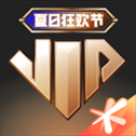 心悦俱乐部app