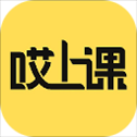 哎上课app