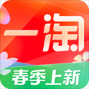 一淘ios版