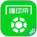 懂球帝ios版