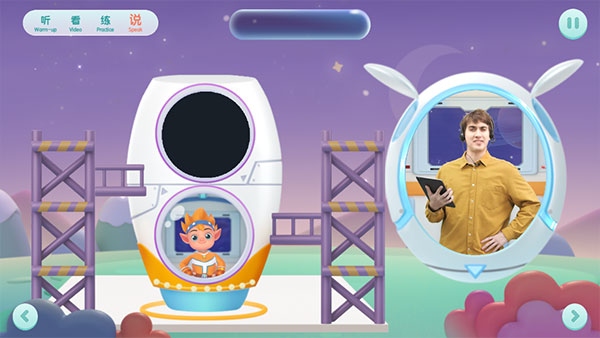 洪恩ABC免费版使用6