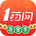 1药网ios版
