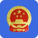 全国12315平台苹果版