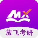 幂学在线ios版